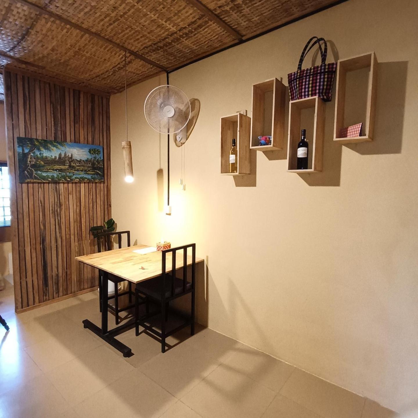 Siem Reap Homesteading II エクステリア 写真